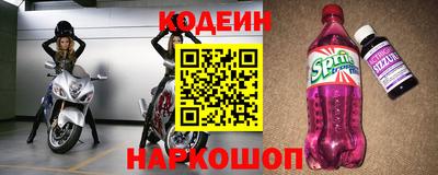 ГАЛЛЮЦИНОГЕННЫЕ ГРИБЫ Славгород