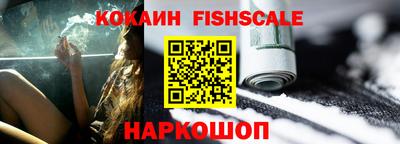 герыч Славянск-на-Кубани