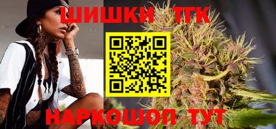 ГАЛЛЮЦИНОГЕННЫЕ ГРИБЫ Славгород