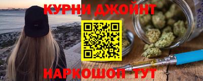 ГАЛЛЮЦИНОГЕННЫЕ ГРИБЫ Славгород