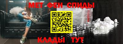 ГАЛЛЮЦИНОГЕННЫЕ ГРИБЫ Славгород