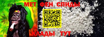 ГАЛЛЮЦИНОГЕННЫЕ ГРИБЫ Славгород