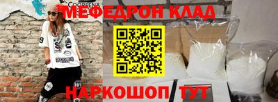 ГАЛЛЮЦИНОГЕННЫЕ ГРИБЫ Славгород